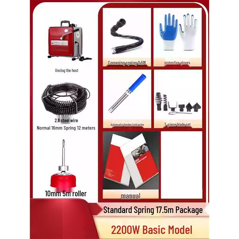 Sewer Drain Cleaning Machine
