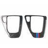 LHD Carbon Fiber Auto Center Control Gear Shift Panel Cover Sticker Interior Decoration Accessories For BMW 3 Series E90 E92 E93