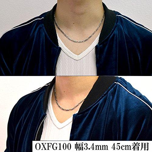 Gin No Ibushi Figaro Chain Length Width Thin Silver 925 Necklace Chain Necklace Chain Sv925 Chain Only [Shinjuku Kura] 45-70cm (55cm) Approx. 3.4mm