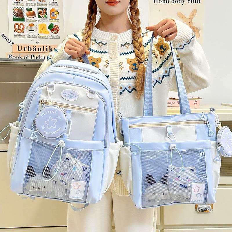 Children's Schoolbags First Grade Girl with High Looking Two Piece Backpack