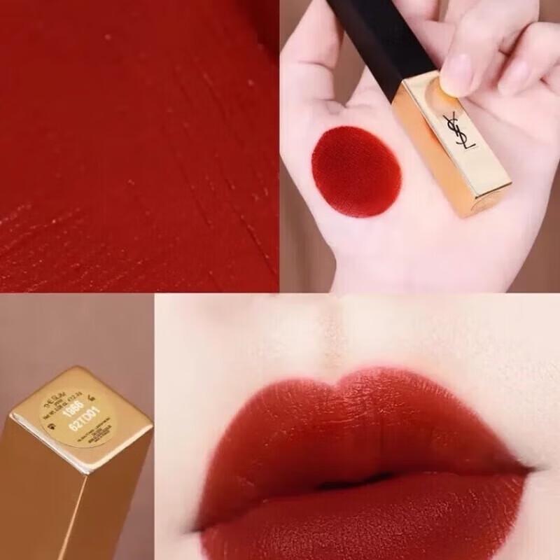 SLEK PROKONO Lipstick