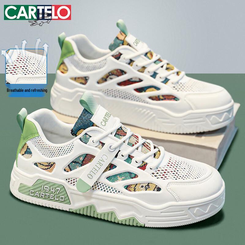 CARTELO Men s Mesh Casual Board Shoes CN 42