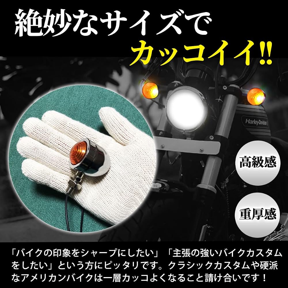 TaJiMy Bullet Style Motorcycle Turn Signal Lights 12V Universal Set of 4 Black Body Yellow Lens
