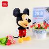 Mickey, Minnie, Donald, Garfield & Lotso Building Blocks Puzzle