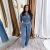 Women's Sexy High-Elastic Washed Denim Two-Piece Set with Row Buttons