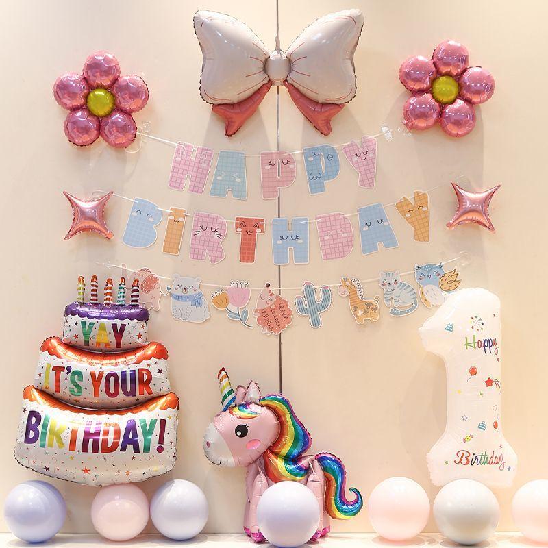 Kindergeburtstagsbanner-Set, Mädchen Einhorn-Ballon, Dekoration für die Szene der ersten Geburtstagsfeier, Hintergrundwand-Zubehör