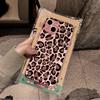 Fashion Leopard Print Silicone Bling Glitter Phone Case For iPhone 17 11 12 13 Plus 14 15 16 Pro Max Shockproof Clear Soft Cover