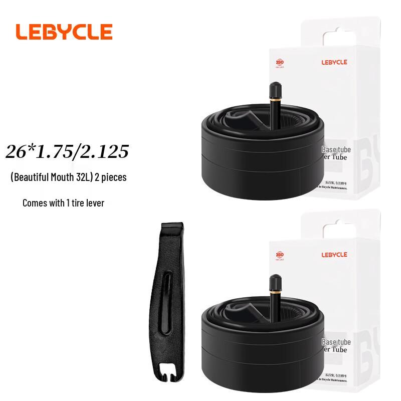 LEBYCLE Mountain Bike Inner Tube