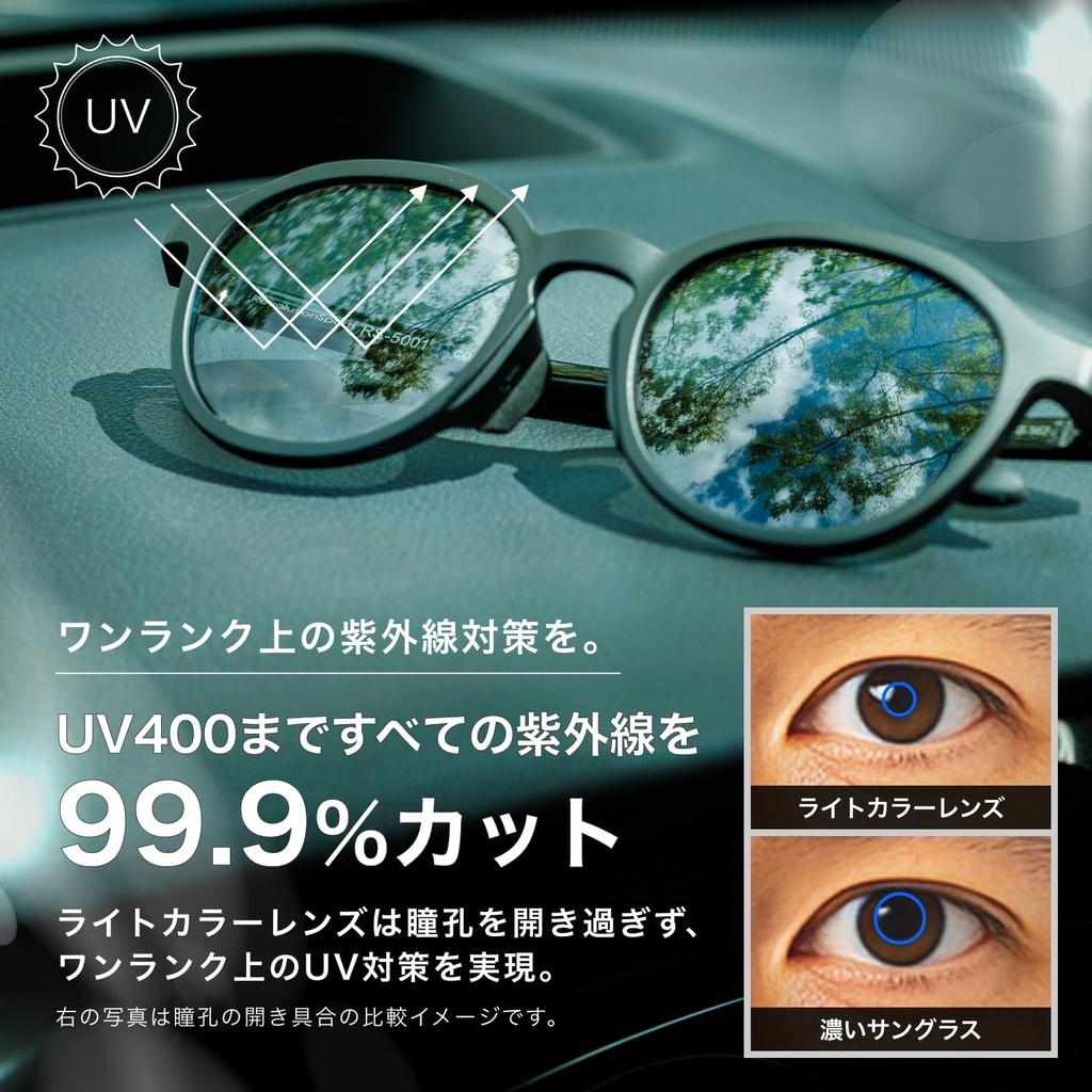 pair for anywhere Polarized sunglasses for men Suitable for and outdoor activities UV400 Adjustable nose pads Asian fit sports sunglasses