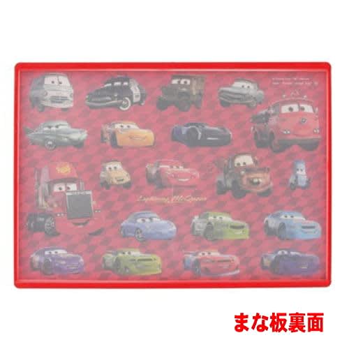 Disney Children's Knife & Cutting Board Set (Cars S6 (Red))