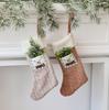 Christmas Decorations, Knitted Woolen Stockings, Christmas Tree Ornaments, Christmas Stockings, Christmas Gift Bag Decorations