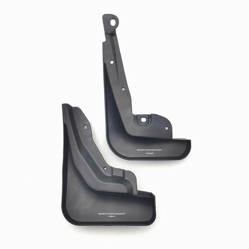 Roewe i5 2021-2025 Model Mudguards for Cars