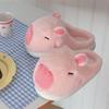 Women's Cute Cartoon Capybara Cotton Slippers - Warm Winter Plush Home Wear