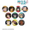 TV Anime Great Trading Scene Matte Can Box of 10 "The Escape" Badges,