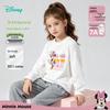 Disney Girls' Minnie Mouse 3-Piece Sportswear Set