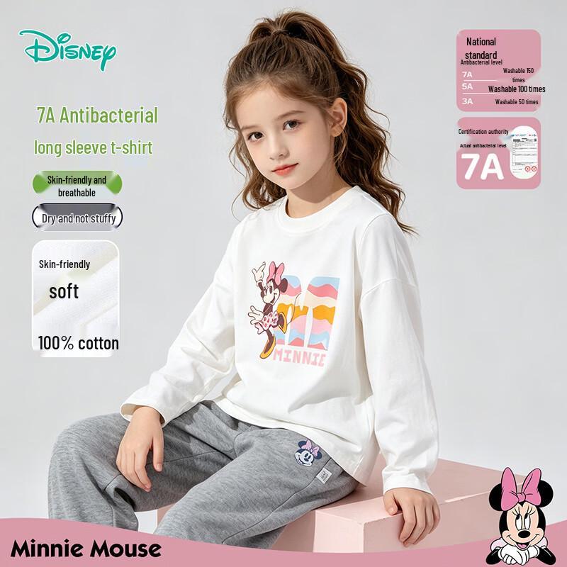 Disney Girls' Minnie Mouse 3-Piece Sportswear Set