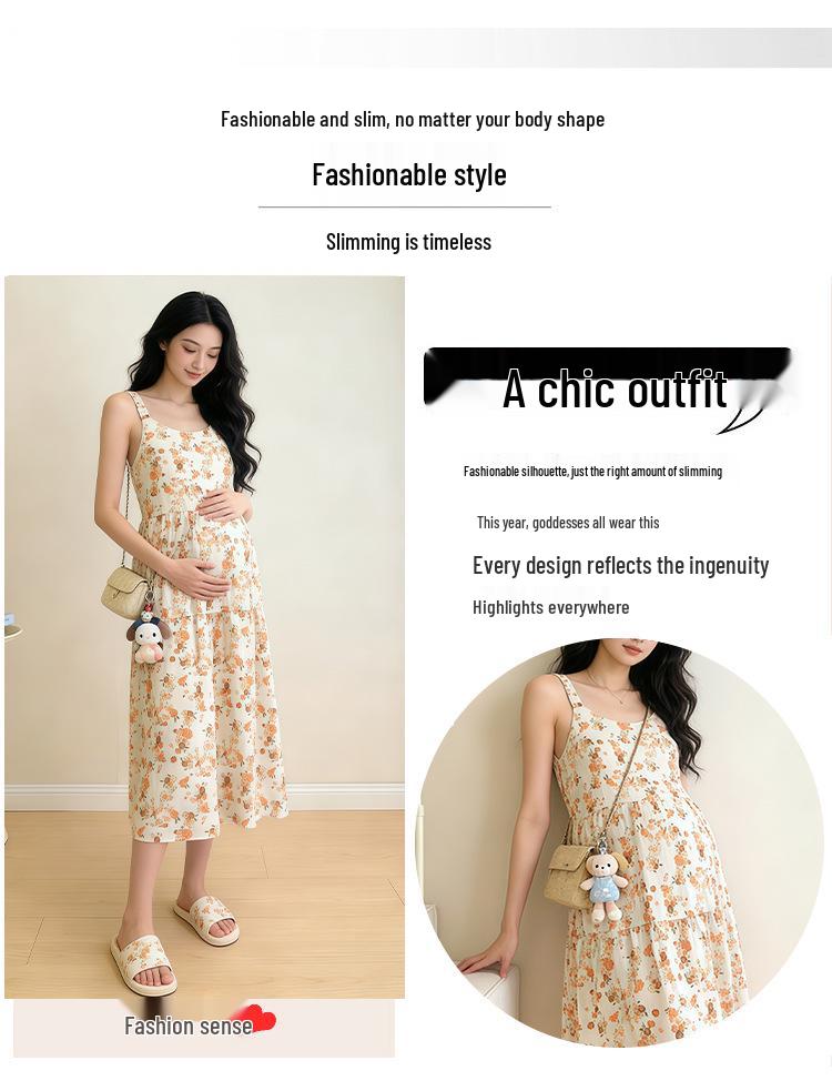 2026 Summer Maternity Ice Silk Knit Cardigan & Camisole Dress Set