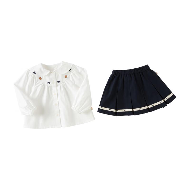 DAVE&BELLA Girls' Academy Style Shirt & Skirt Set