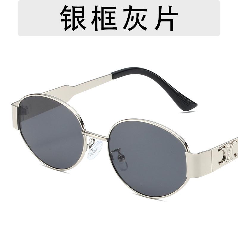 Retro Oval Metal Frame Sunglasses Luxury Designer Women Men Sunglasses Trendy Oval Glasses Shades UV400 Gafas De Sol