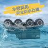 Ritaosan Amphibious RC Car, Off-Road Drift, Kids' Remote Control Car, 8-Wheel, Fully Waterproof, 2.4Ghz 8WD, 360° Rotation, Police Car, RC Boat, Elect