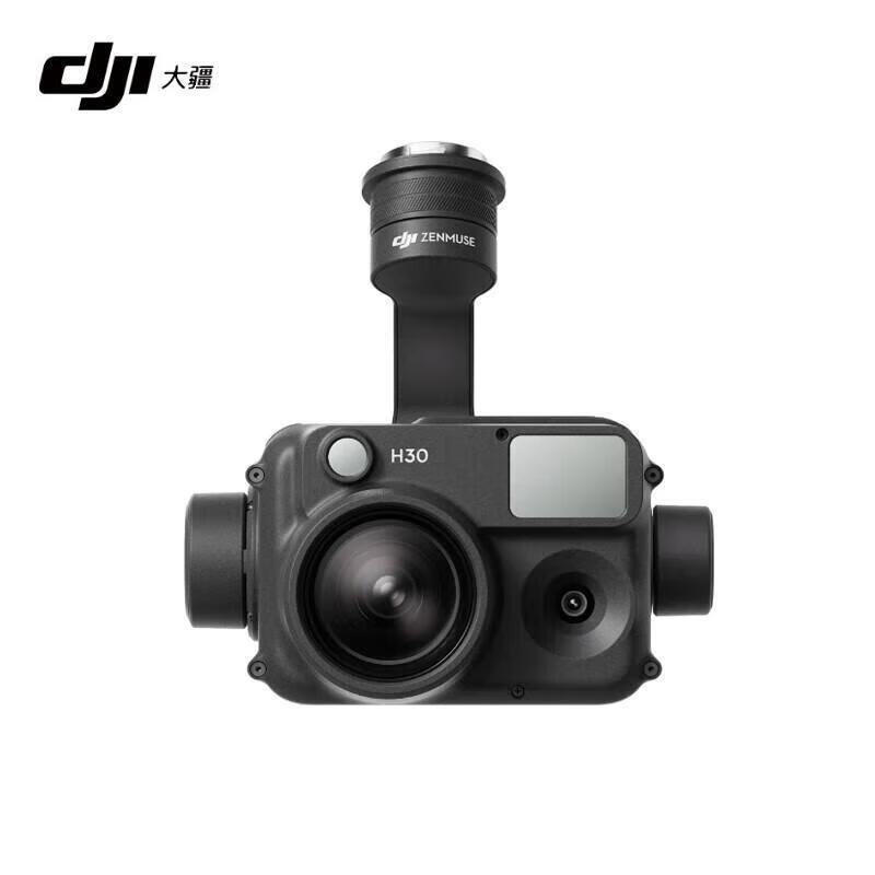 DJI Zenmuse H30 Hybrid Zoom Camera (CN version)