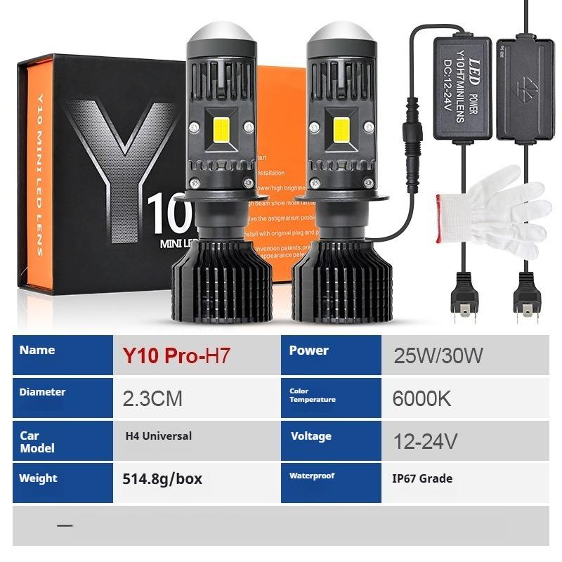 

Y3 Y4 H4 Светодиодные фары для автомобиля и мотоцикла Ближний и Дальний свет Интегрированная Двойная линза Y8 Y9 Y10