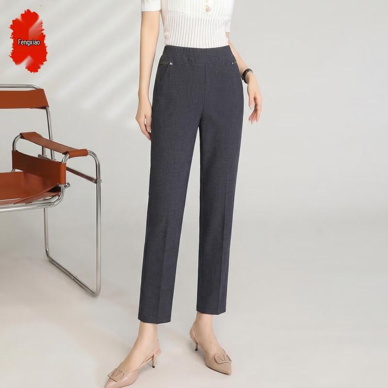 

Women s 2026 Spring/Summer Fashion Casual Pants XL