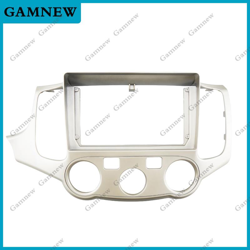 9 Inch Car Frame Fascia Adapter For KIA Magentis Optima 2005-2008 Android Radio Audio Dash Fitting Panel Kit