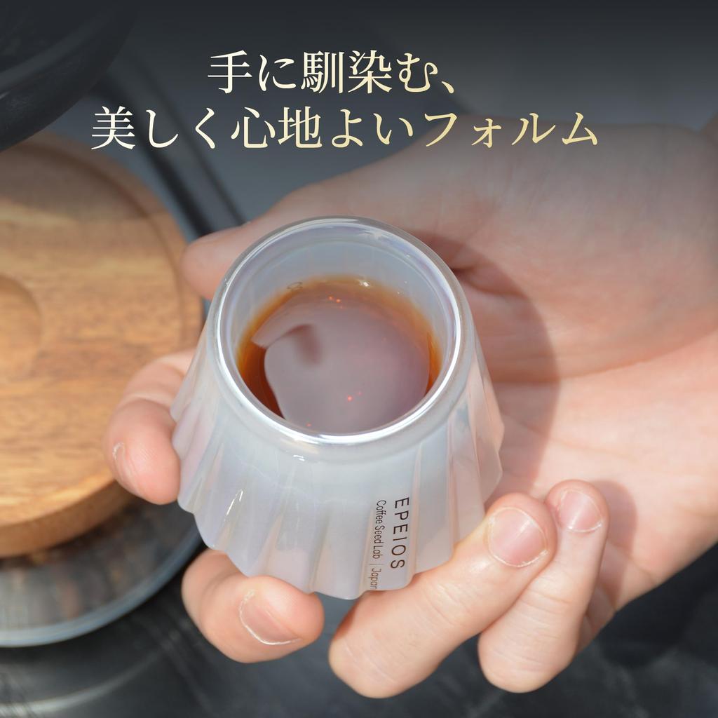 Doporučeno mistrem světa WBC Hidenorim, toto espresso Epeios KISSCUP je keramická sklenice na whisky se stylovým demitasse šálkem, ideální pro a 60.