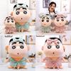 Crayon Shin Chan Cartoon Plush Toy Stuffed Doll Kid Bathrobe Character Dress Up