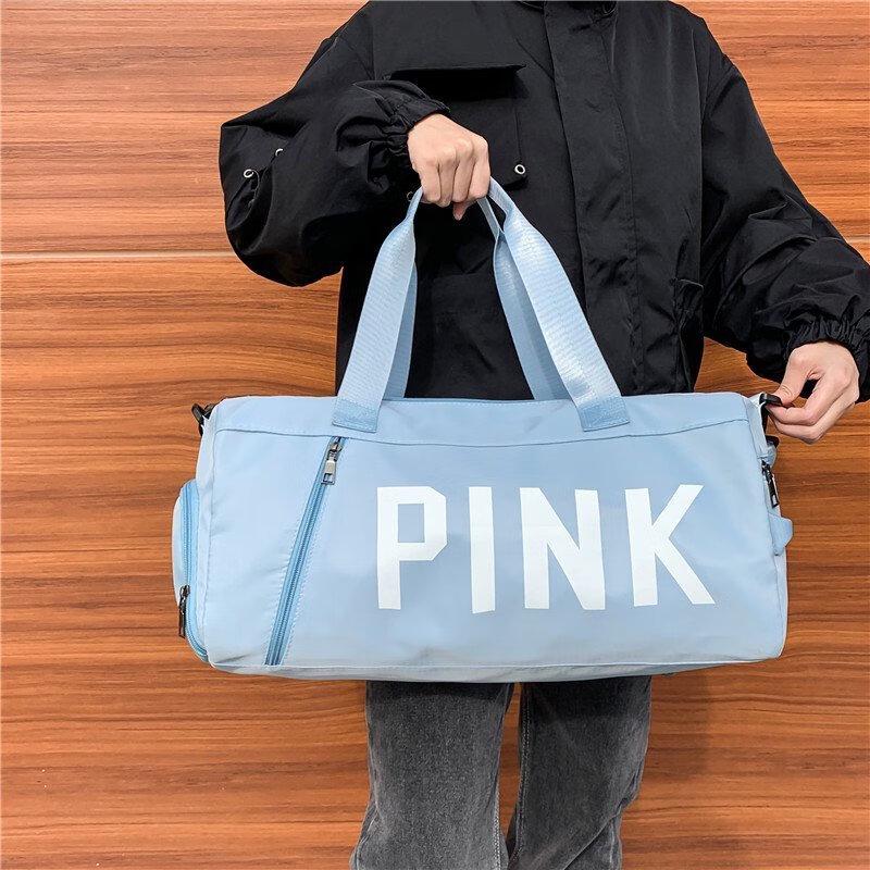 Dry-Wet Separation Sports Fitness Shoulder Bag