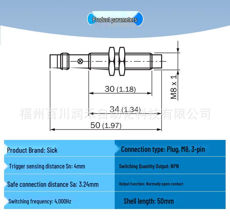 New SICK IME08-04NNSZT0S Inductive Proximity Sensor 1040894