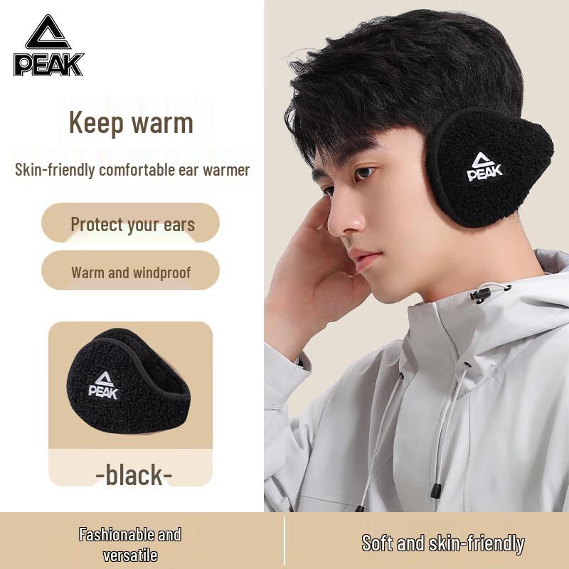 Peak Winter Plush Earmuffs
