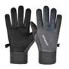Outdoor cycling gloves men's and women's autumn and winter velvet warm waterproof and non-slip touch screen driving running sports gloves
