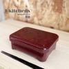 J-kitchens Japanese-style Unagi Jyu Box (Unagi Jyu Box) 17.7 X 13.5 X 6.5 Cm, Made In Japan, PNO. 345593