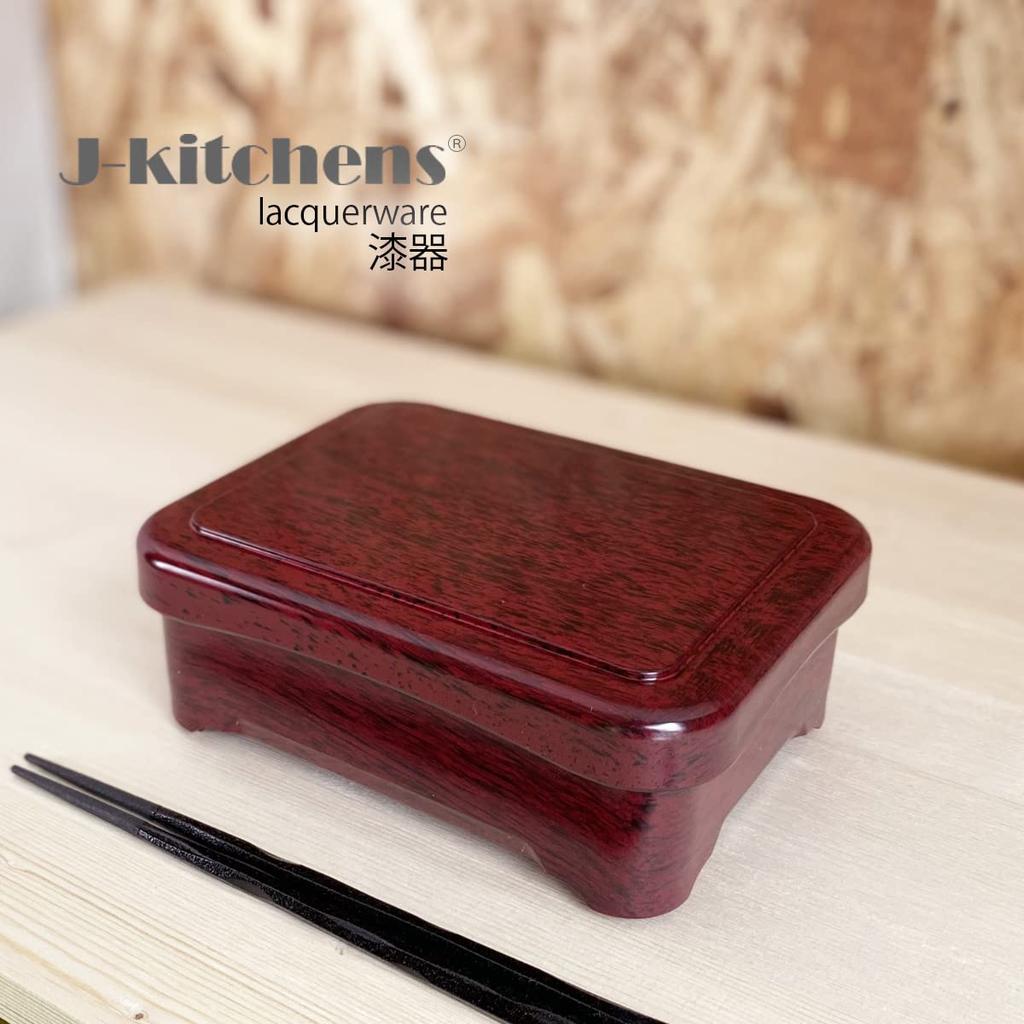 J-kitchens Japanese-style Unagi Jyu Box (Unagi Jyu Box) 17.7 X 13.5 X 6.5 Cm, Made In Japan, PNO. 345593