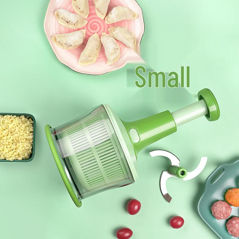 Smile Mom Manual Food Chopper