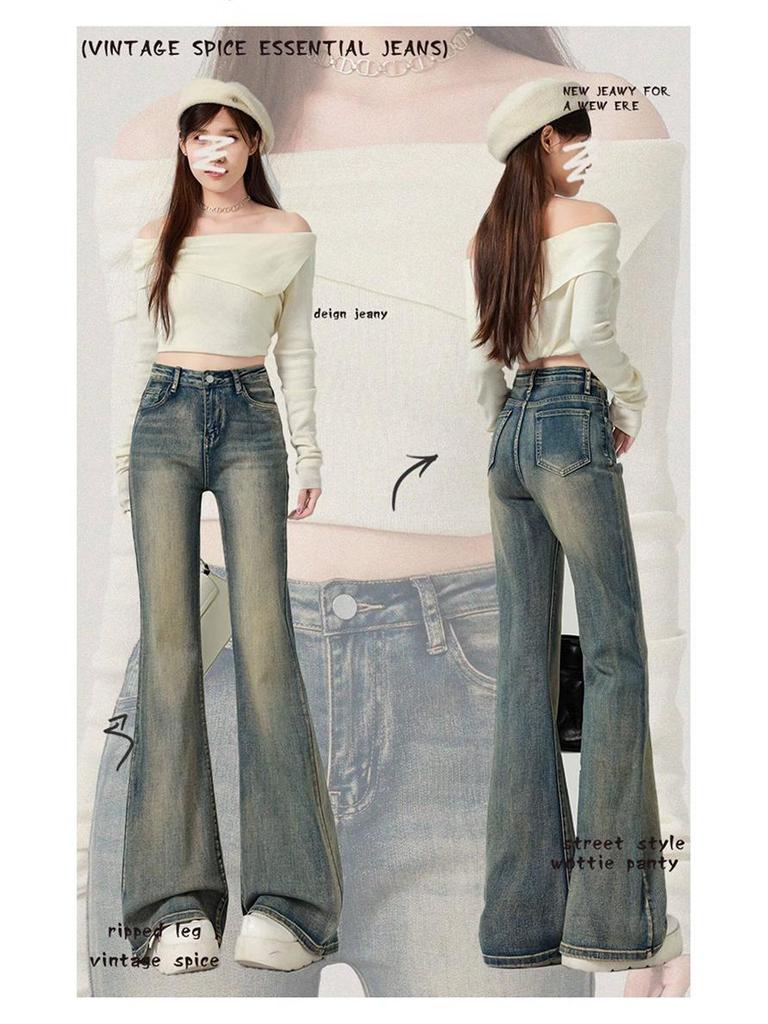 Jeans Évasés Épicés Taille Haute pour Femme - Coupe Petite, Amincissants, Polyvalents Printemps/Été 2026.