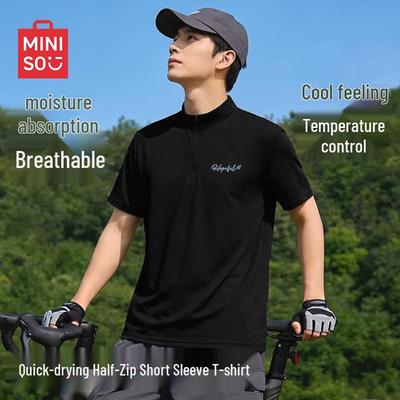 Men's Quick-Dry Breathable Short Sleeve T-Shirt