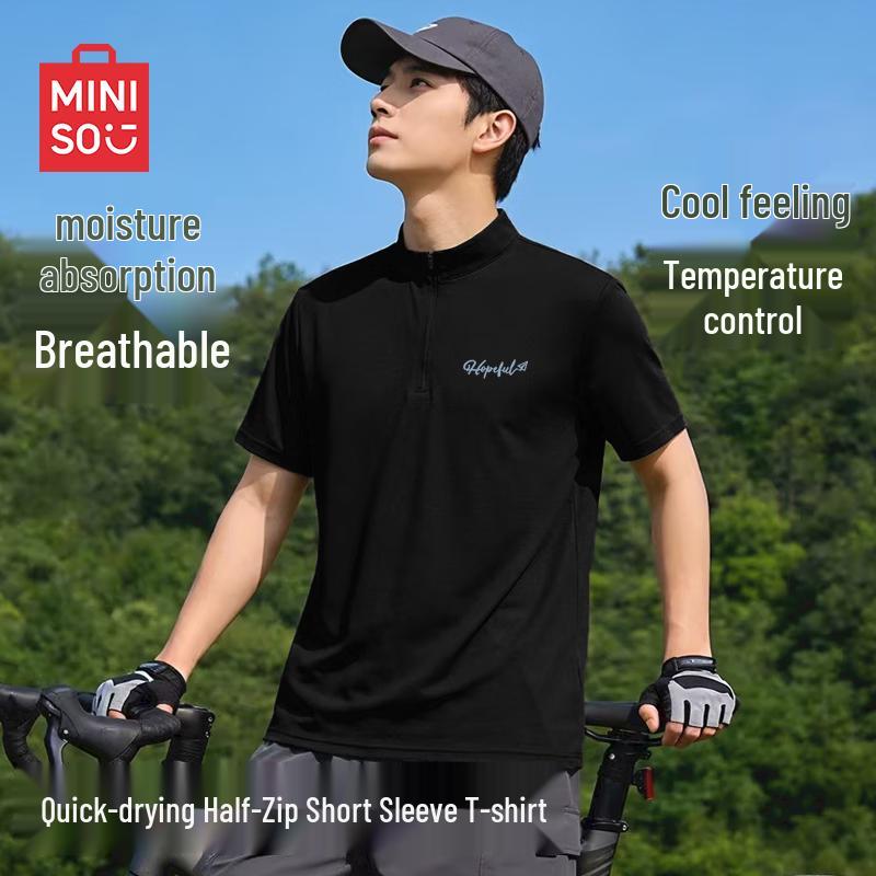 MINISO Men's Quick-Dry Breathable Short Sleeve T-Shirt