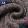 ROMON Men's V-Neck Pure Wool Sweater Vest