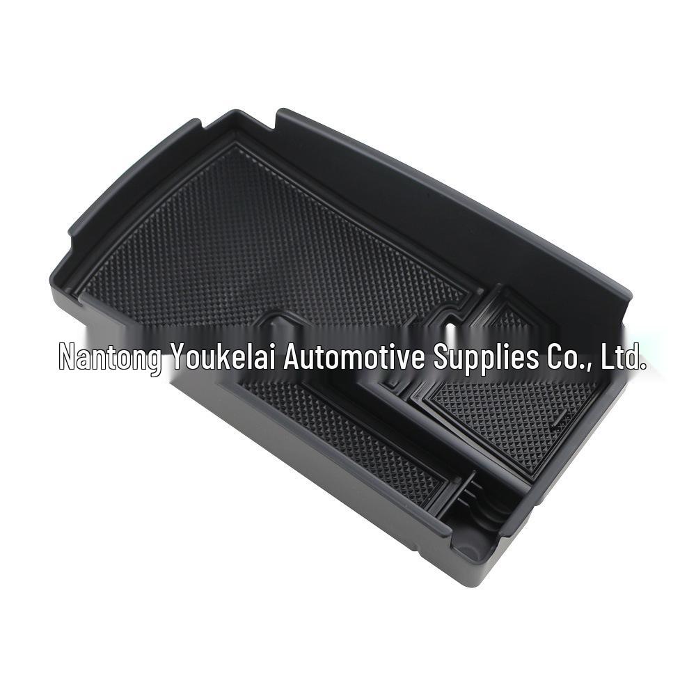 Compatible with Volkswagen Passat CC B6 B7 Center Armrest Storage Compartment.