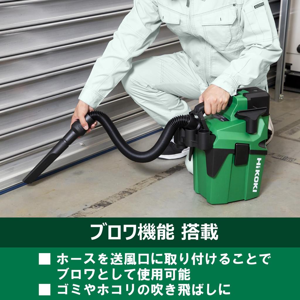 Aspiratore di polvere ricaricabile HiKOKI da 18 V, batteria di stoccaggio a secco e a umido e caricabatteria venduti separatamente RP18DA, uso, RP18DA(N.N.)