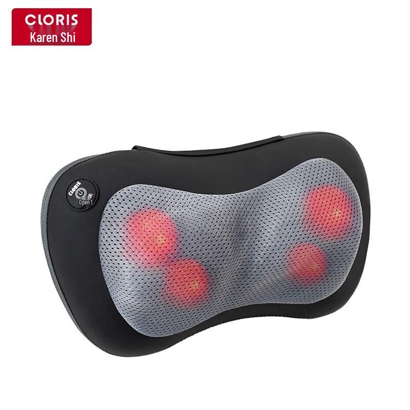 CLORIS Multi-Functional Neck and Body Massager CN Plug (adapter Included)