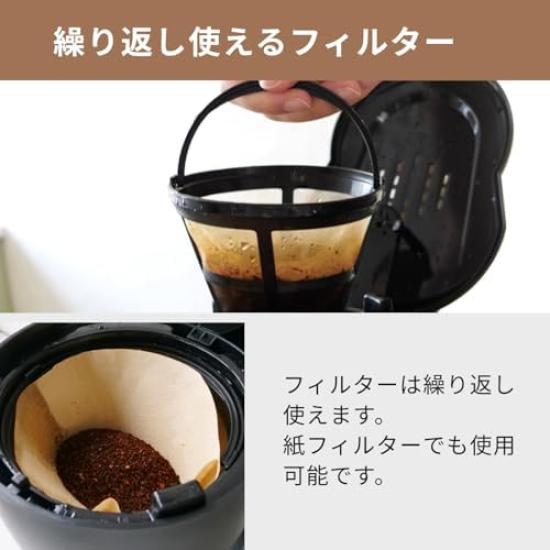 GDT Global Sweet Technology Coffee Maker 2-5 Cups Drip Brewer with Glass Server Reusable Mesh Filter Keep Warm Function Black Home Kitchen