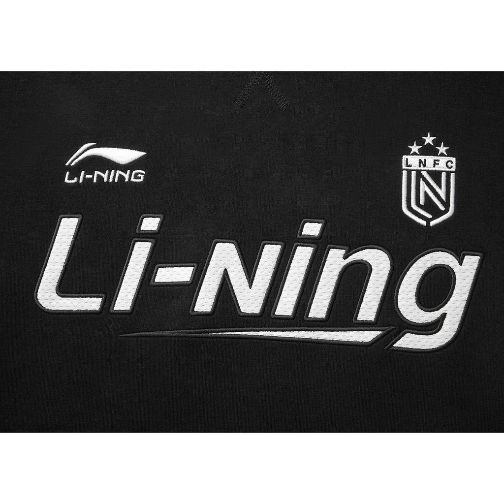 Li Ning Sports Lifestyle Series American High Street Retro Letter Color Block Round Neck Comfortable Breathable Versatile Loose Sweatshirt AWDV397-9