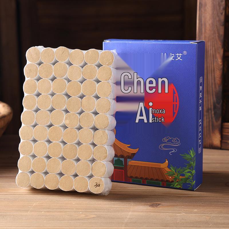 Portable Solid Wood Moxibustion Stool and Cushion Set for Hip, Abdomen, and Back Therapy