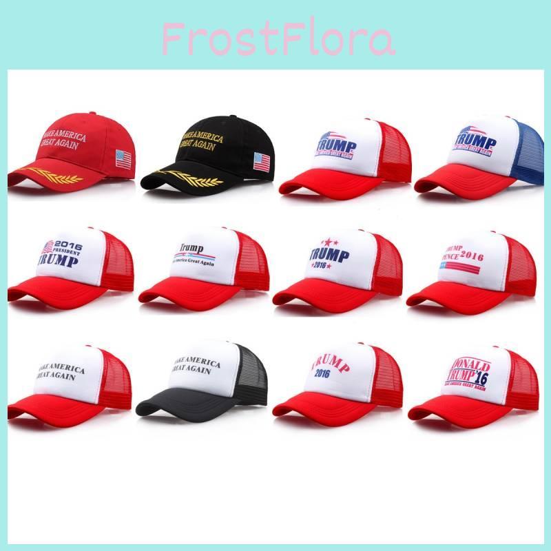 Summer Breathable Mesh Baseball Cap Featuring Bold Make America Great Again Design