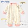 Badibadi Pure Cotton Long Sleeve Snap-Front Baby Romper