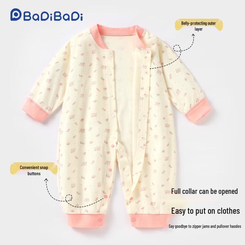 Badibadi Pure Cotton Long Sleeve Snap-Front Baby Romper
